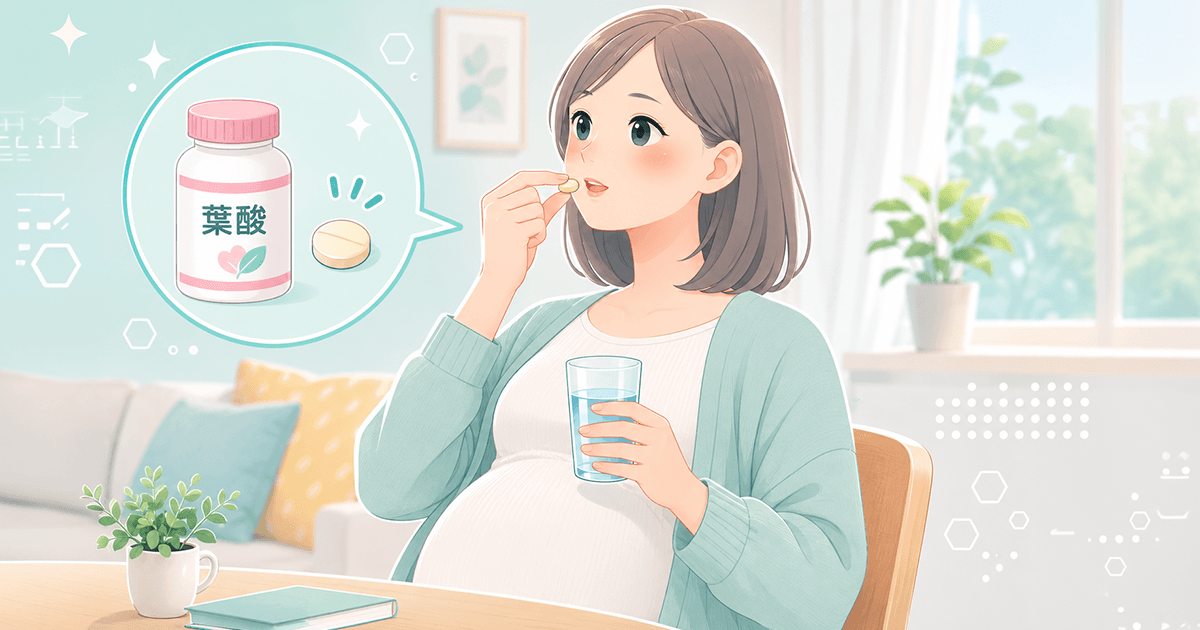 二分脊椎と家族の向き合い方｜症状・合併症・介護を解説