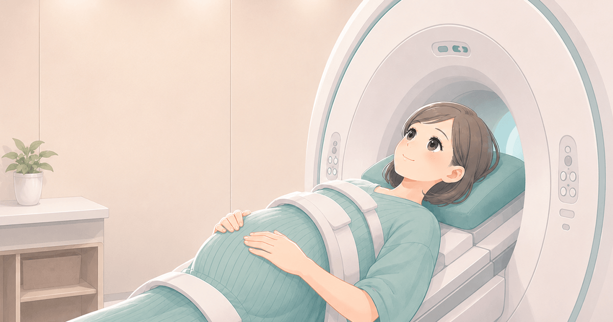 MRI