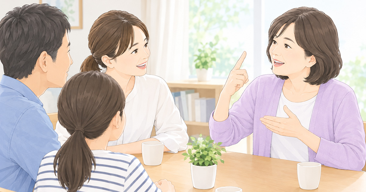 家族と話す様子